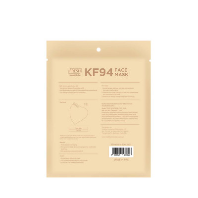 Fresh Healthlab+ KF94 Face Mask Beige