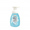 Fresh Skinlab Milk Remedy Shampoo